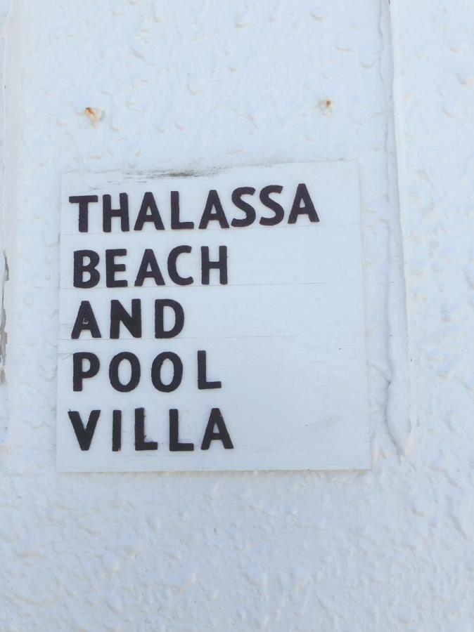 Thalassa Beach And Pool Villa Yoron Exterior photo